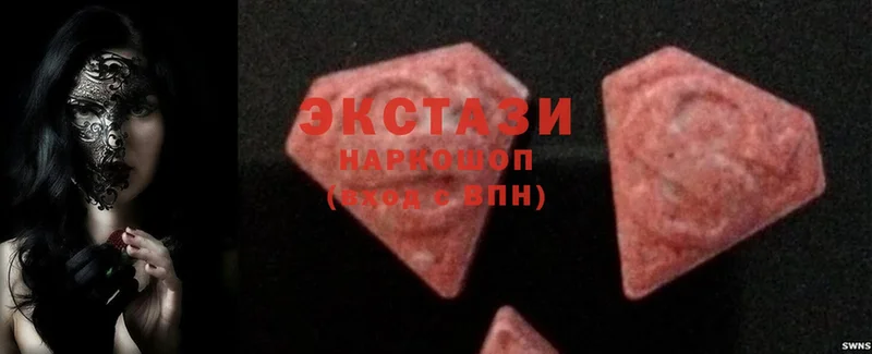 где найти наркотики  omg   Ecstasy XTC  Баксан 