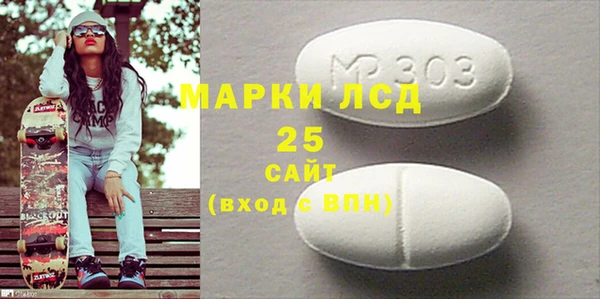 MDMA Premium VHQ Баксан